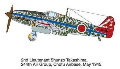 Tamiya 61115 - Ki-61-Id Hien (Tony) Camouflage - 1/48